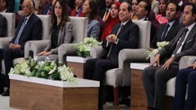 شاهد.. بث مباشر لجلسة 