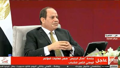 السيسي: موازنة التعليم بلغت 130 مليار جنيه