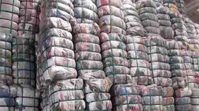 لإعفائها من الجمارك.. شروط تلقي الجمعيات الأهلية المنح الخارجية