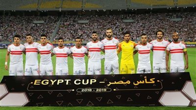 جينيراسيون يتقدم على الزمالك بهدف في الشوط الأول