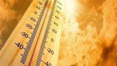 درجات الحرارة المتوقعة بطقس غدًا الاثنين على القاهرة والمحافظات