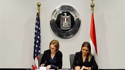 شيري كارلين: قدمنا لمصر منح بلغت 1.2 مليار جنيه لدعم الاستثمار