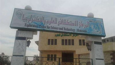 الغرابلي يتابع المعسكر السادس للبرنامج القومي للشباب بمطروح