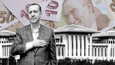 شاهد.. قصر أردوغان 