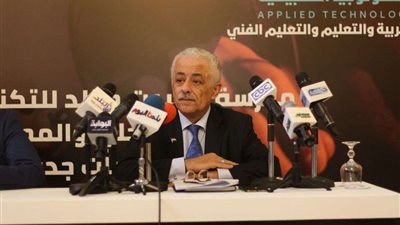 وزير االتعليم يكرم أبطال العالم لكرة اليد