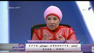 سامية حسين تكشف حقيقة الضرائب المستحقة على العقارات في القرى