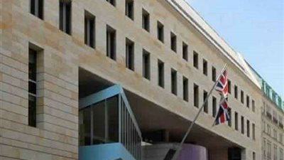 بريطانيا تدعم مصر بـ 13 مليون جنيه إسترليني