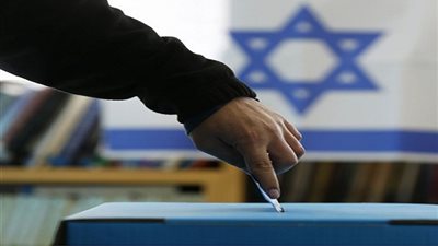 قبل انطلاقها.. تعرف على أبرز القوائم المشاركة في الانتخابات الإسرائيلية