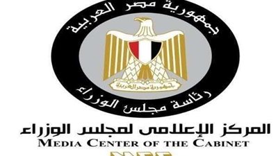 بالإنفوجراف.. تعرف على الطفرة التي يشهدها قطاع التجارة الخارجية المصرية