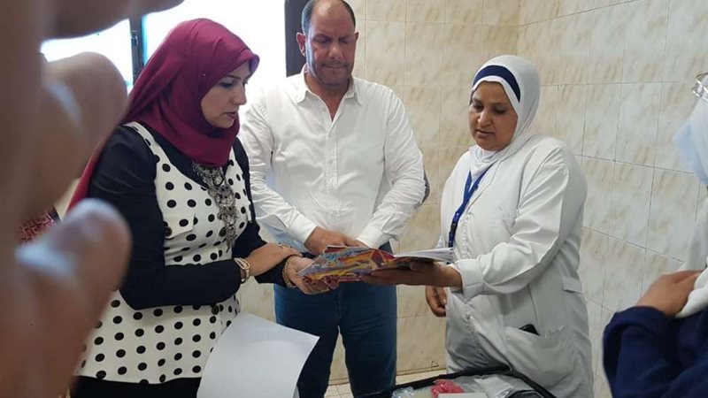 بلدنا اليوم