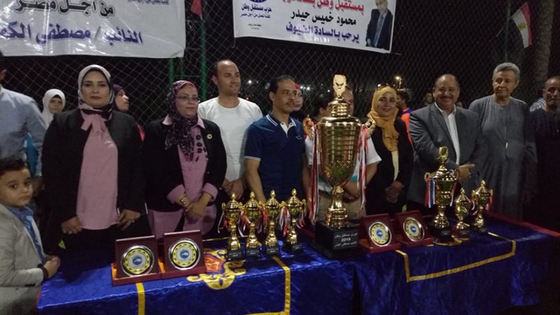 بلدنا اليوم