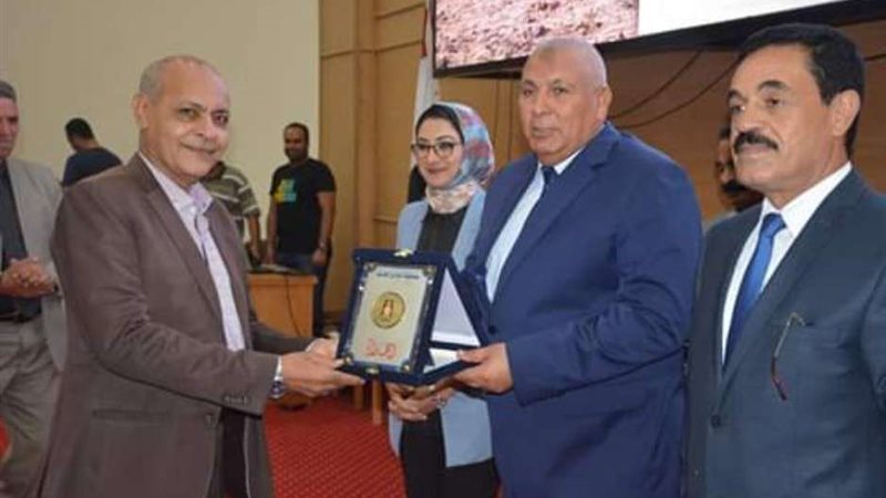 بلدنا اليوم