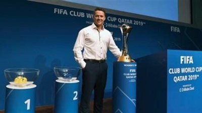 وصول مايكل أوين لمقر حفل قرعة كأس العالم للأندية 2019