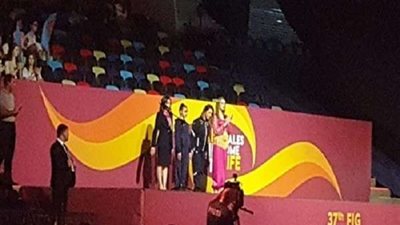 المصرية سارة غنيم تؤدي قسم الحكام لبطولة الجمباز