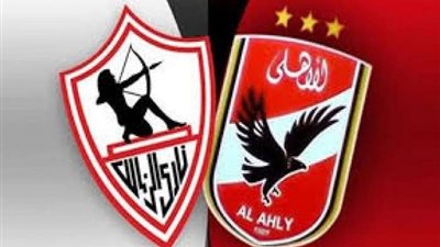 جمال الغندور: نواجه صعوبة في مهمة استقدام حكم أجنبي لمباراة السوبر