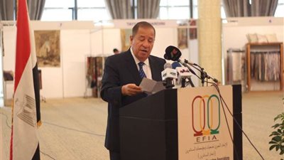 الاتحاد المصري لجمعيات المستثمرين ينظم المعرض العالمي للصادرات المصرية في اليابان