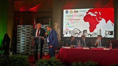 مصيلحي: مؤتمر