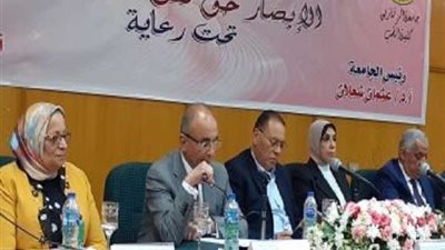 جامعة الزقازيق تحتفل بانتهاء المرحلة الأولى من مبادرة 