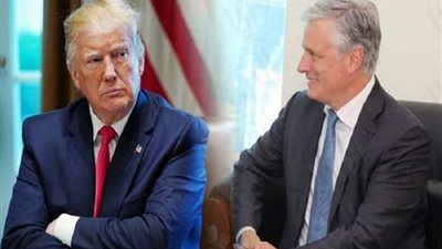 ترامب يُعين روبرت أوبراين مستشارًا جديدًا للأمن القومي الأمريكي