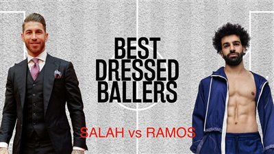 فخر العرب.. صلاح يتفوق على راموس في تحدي الأناقة