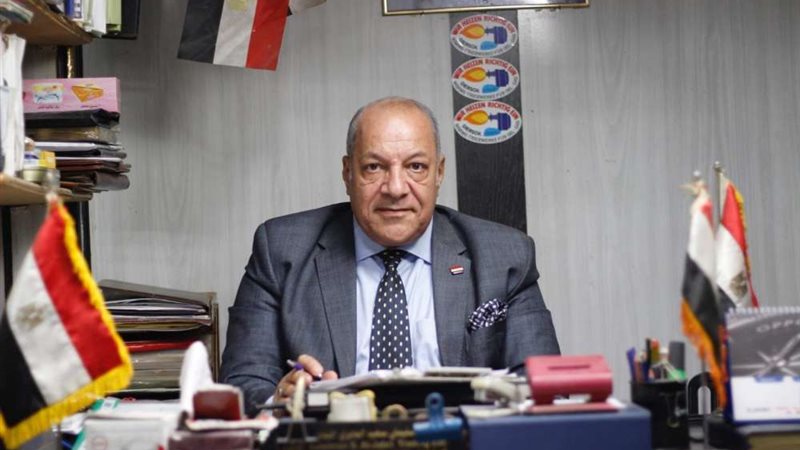 بلدنا اليوم