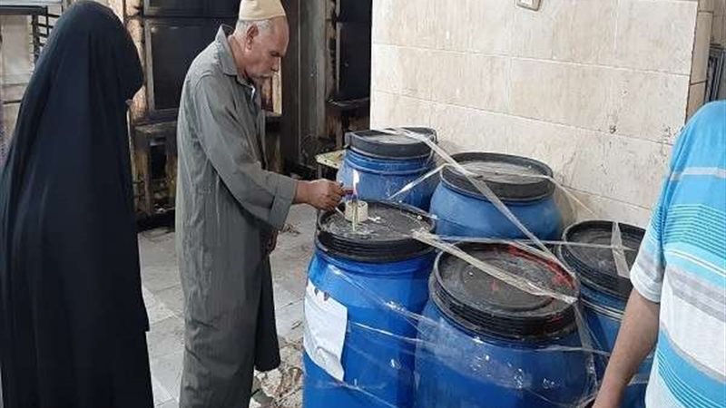 بلدنا اليوم