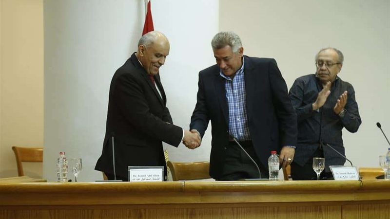 بلدنا اليوم