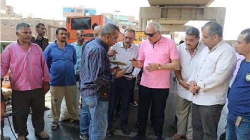 بلدنا اليوم