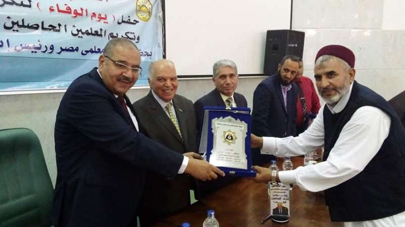بلدنا اليوم