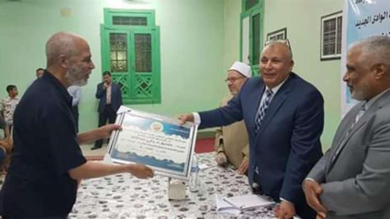 بلدنا اليوم