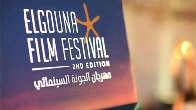 أبرزهم الفيشاوي وحاتم.. نجوم الفن يتوافدون على حفل افتتاح الجونة (فيديو)