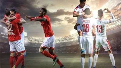 لاعب الزمالك السابق: مباراة القمة بطولة خاصة ولقب الكأس أقرب للزمالك