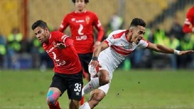 بث مباشر.. مباراة الأهلي والزمالك بكأس السوبر المحلي
