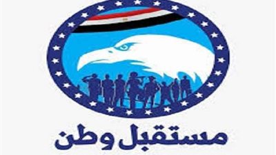 لليوم الثاني.. 