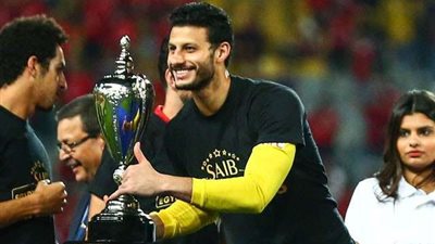 الشناوي: سعيد بصناعة هدف الشحات.. والتتويج بالسوبر هدية للجمهور