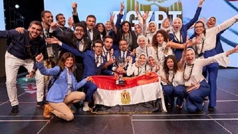 بلدنا اليوم