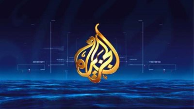 بالصور.. المصريون يكشفون كذب قناة الجزيرة بشأن التجمعات بميدان التحرير