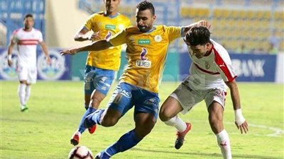 الزمالك يتلقى صدمة قوية قبل مواجهة الإسماعيلي