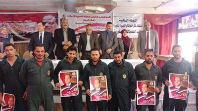 نقابات اتحاد عمال مصر تنتفض.. و