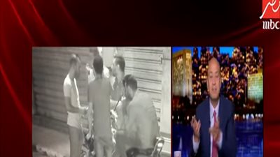 عمرو أديب يكشف فيديو لشباب يتقاضون أموالاً للمشاركة في المظاهرات