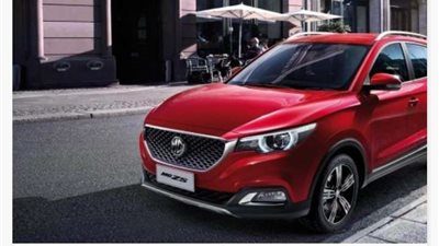 الأوفر برايس يتراجع على سيارات «إم جي ZS»