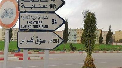 التفاصيل الكاملة لوفاة عائلة بأكملها على الحدود التونسية الجزائرية