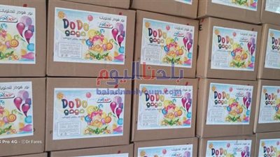 ضبط مصنع حلويات غير مرخص بالبحيرة