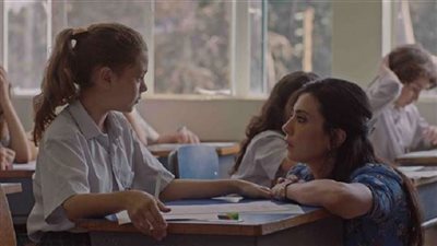 عرض الفيلم اللبناني 