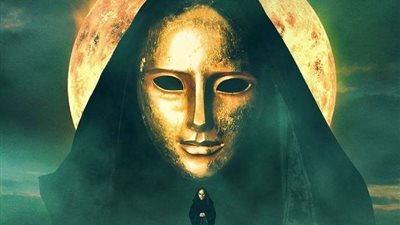 البوستر الدعائي الأول لفيلم 