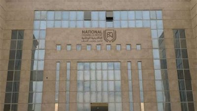 الأكاديمية الوطنية للتدريب تستقبل الدفعة الثانية من برنامج تأهيل الشباب