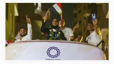 فريال أشرف :