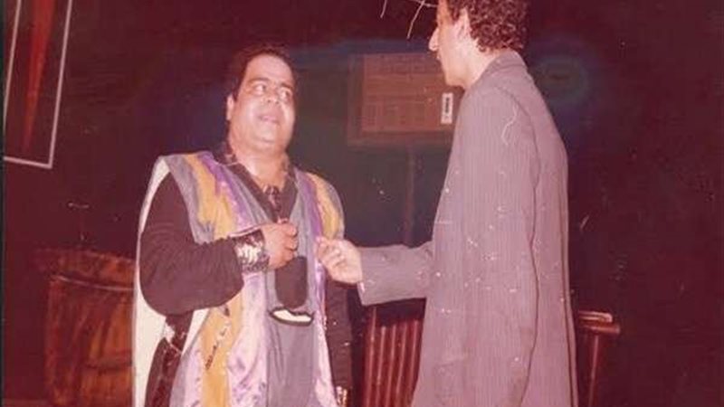 بلدنا اليوم