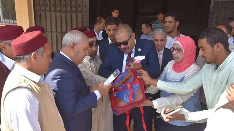 بلدنا اليوم