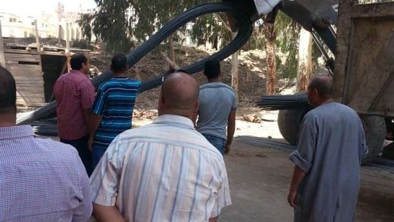 بلدنا اليوم